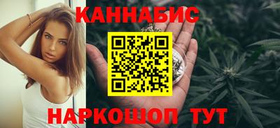 ГАЛЛЮЦИНОГЕННЫЕ ГРИБЫ Краснокаменск