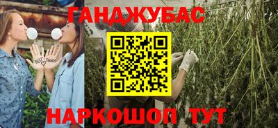 ГАЛЛЮЦИНОГЕННЫЕ ГРИБЫ Краснокаменск