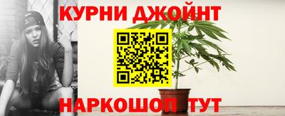 амф Краснодар