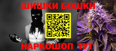 тгк Краснознаменск