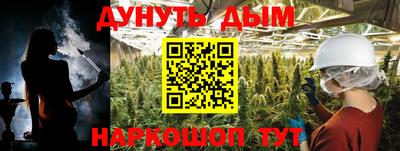 амф Краснодар