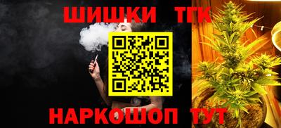амф Краснодар