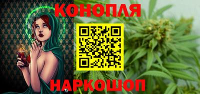 ГАЛЛЮЦИНОГЕННЫЕ ГРИБЫ Краснокаменск