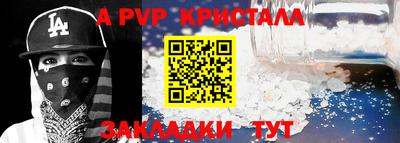 ГАЛЛЮЦИНОГЕННЫЕ ГРИБЫ Краснокаменск
