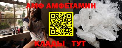 ГАЛЛЮЦИНОГЕННЫЕ ГРИБЫ Краснокаменск