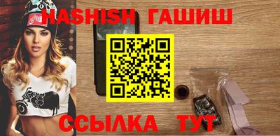 ГАЛЛЮЦИНОГЕННЫЕ ГРИБЫ Краснокаменск