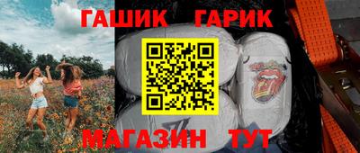 амф Краснодар