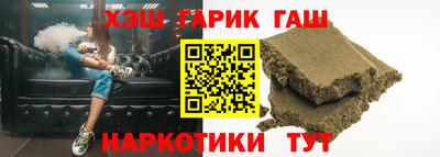 амф Краснодар