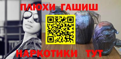 амф Краснодар