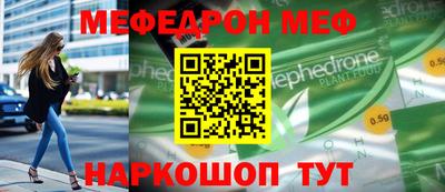 ГАЛЛЮЦИНОГЕННЫЕ ГРИБЫ Краснокаменск